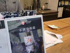 -霸王茶姬(金港国际店)