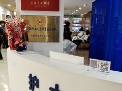 -天津大学爱尔眼科医院(天津总院)