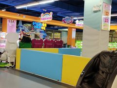 -萌太极儿童成长乐园(即墨宝龙广场店)