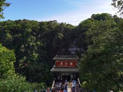 -碧峰峡风景区