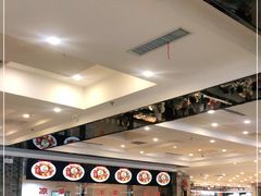 -令氏家外家周秦食府(高新店)
