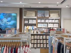 -Purcotton全棉时代(古墩印象城店)