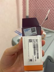 -上海首尔丽格医疗美容医院