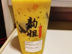 楊枝甘露-韵姐牛奶甜品世家