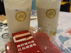 海底捞自助diy奶茶-海底捞火锅(高新万达广场店)