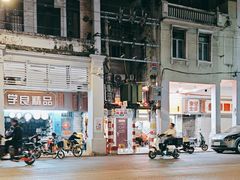 -玫瑰甜品(文明路店)