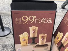 -万达广场(长沙开福店)