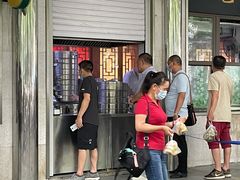 -牛街洪记小吃店(牛街店)
