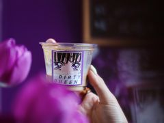 dirty queen-HANA COFFEE(长寿路店)