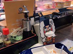 -元气寿司(东方宝泰店)