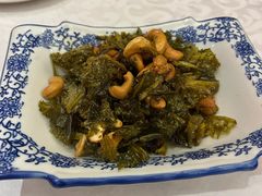 雪菜腰果-永兴餐厅(复兴中路店)