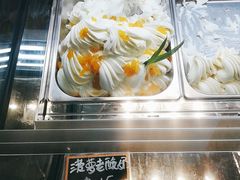 -歎雪糕低糖低脂Gelato冰淇淋