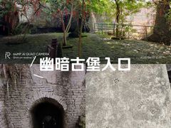 -伍山石窟