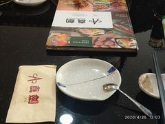 -真剑日本料理·铁板烧(贵州路店)