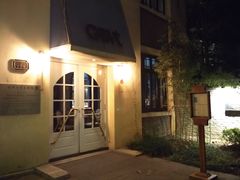 门面-也枫·小黄楼(南山路旗舰店)