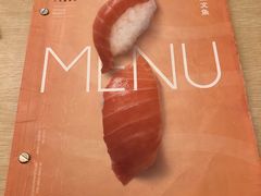 -新一番三文鱼寿司(大东海店)