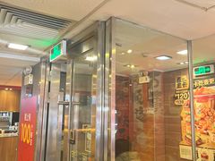-麦当劳(一德路店)