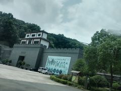 -陶祖圣境风景区