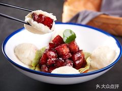 -十碗(保利店)