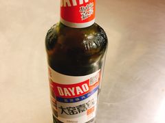 -玉园烧烤·海鲜辣炒