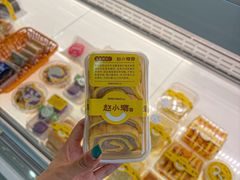 -赵小璐快乐甜品蛋糕(平安路店)