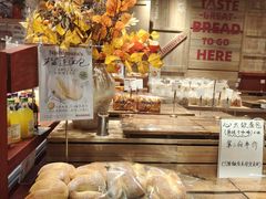 -西村叔叔的店·面包·甜品·蛋糕(崂山丽达店)