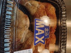 -盒马X会员店(王府井奥莱UP TOWN店)