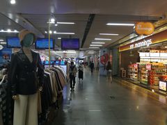 -连城·新天地(福华一路店)