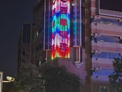 -西单明珠商场