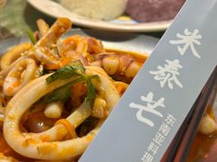 -米泰芒·东南亚料理(体育西店)