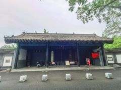 -北京国子监胡同
