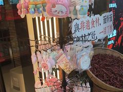 -刘一手重庆火锅(万达广场颍泉店)