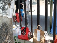 -So Acai(天河店)