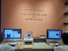 -海马体照相馆(北京apm店)