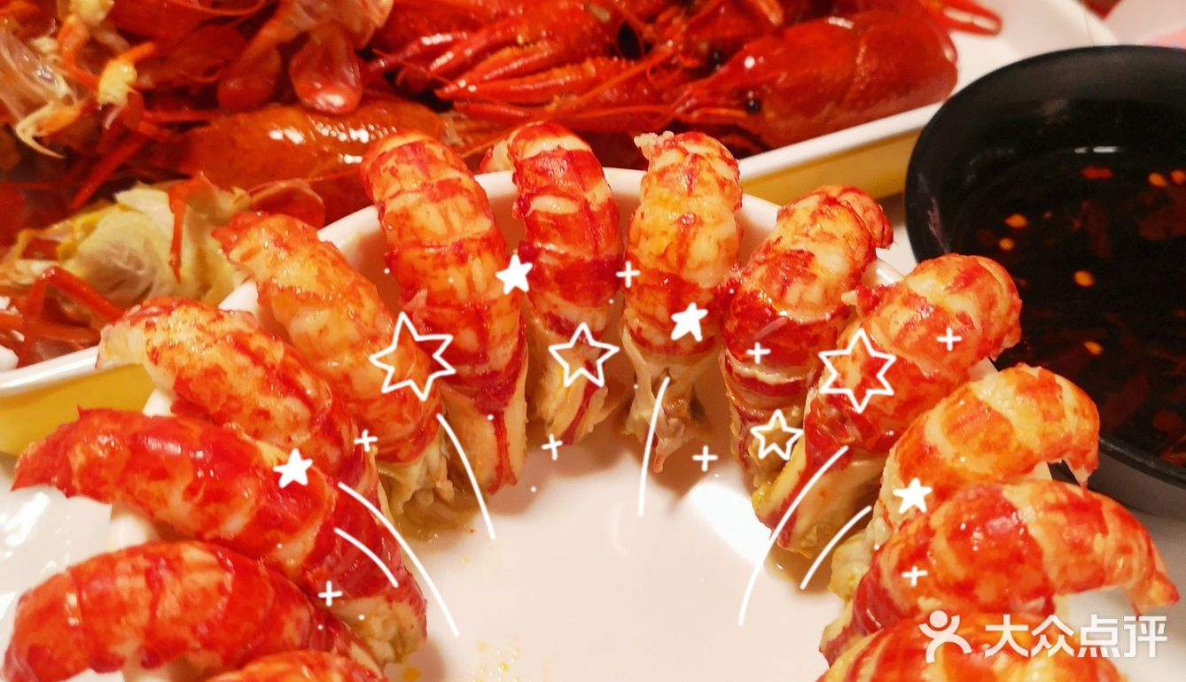 ✨号称龙虾界的爱马仕[爱心]一站式撸串 吃虾 喝酒全搞定🌟