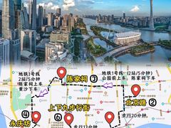 -广州长隆欢乐世界