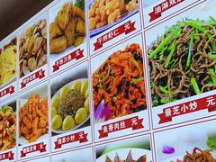 -食鸡公社辣子鸡·潍坊菜·烧烤