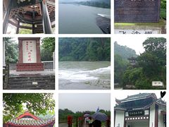 -都江堰景区