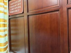 -上海市长宁区天山中医医院