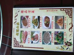 -何适山庄 ·可团建(水长城P2停车场店)