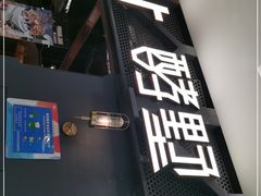 门面-酵墅·手感烘焙(印象汇店)