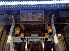 -白鹿原影视城