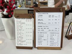 -COMPANION COFFEE小伴咖啡
