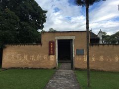 -共和国摇篮旅游区-红井景区