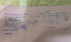 -重庆军美医疗美容医院