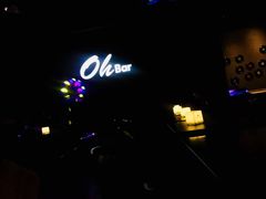 -ohbar live house(人广店)