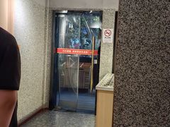 -辣虎·庭院火锅(临平新天地店)