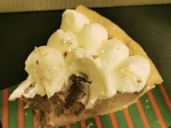 -Pie Bird(新闸路店)