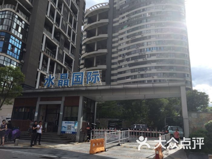 住宅水晶国际图片 第3张