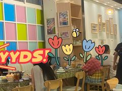 -米泰芒·东南亚料理(体育西店)